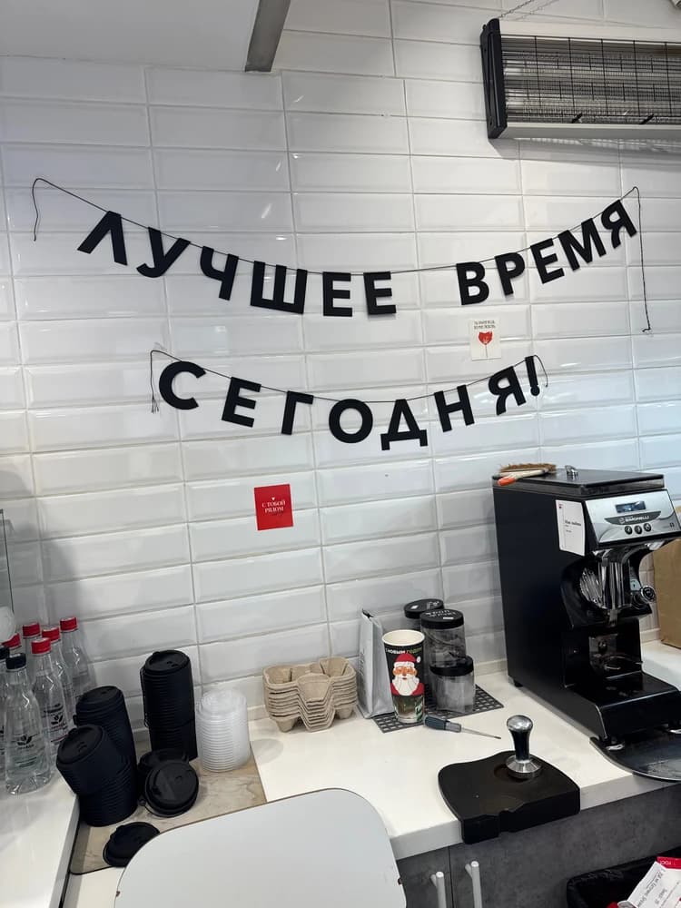 Фотография покупателя: Гирлянды