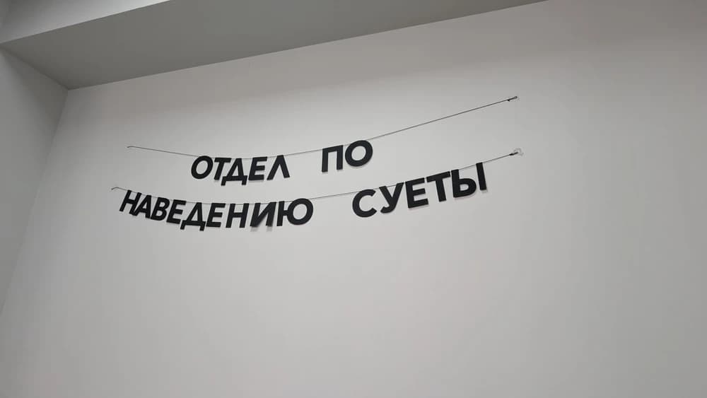 Фотография покупателя: Гирлянды