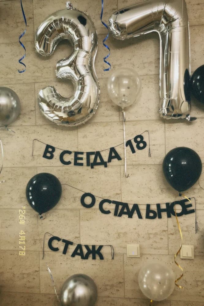 Фотография покупателя: Гирлянды
