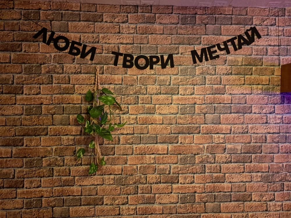 Фотография покупателя: Гирлянды
