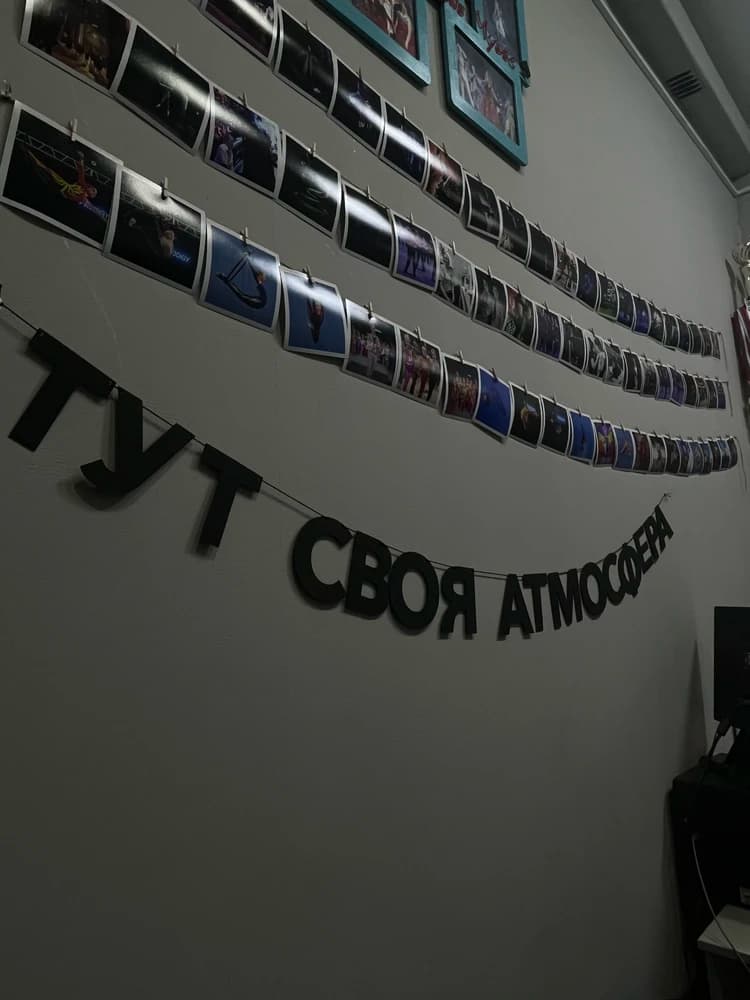 Фотография покупателя: Гирлянды