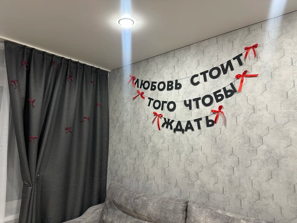 Фотография покупателя: Гирлянды
