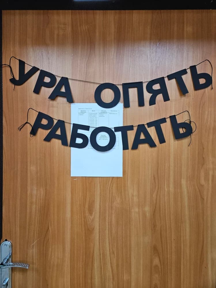 Фотография покупателя: Гирлянды