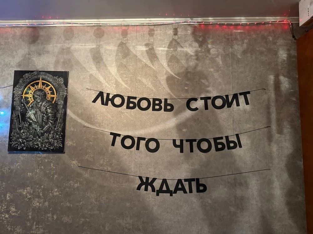 Фотография покупателя: Гирлянды
