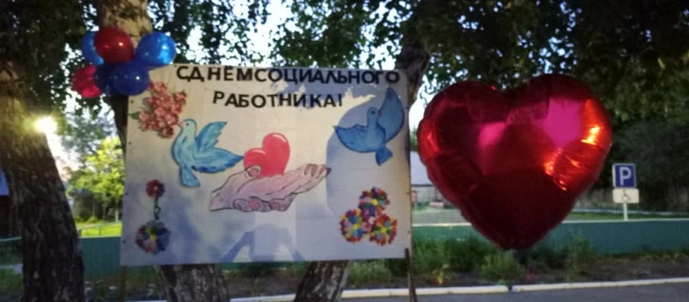 Фотография покупателя: Гирлянды