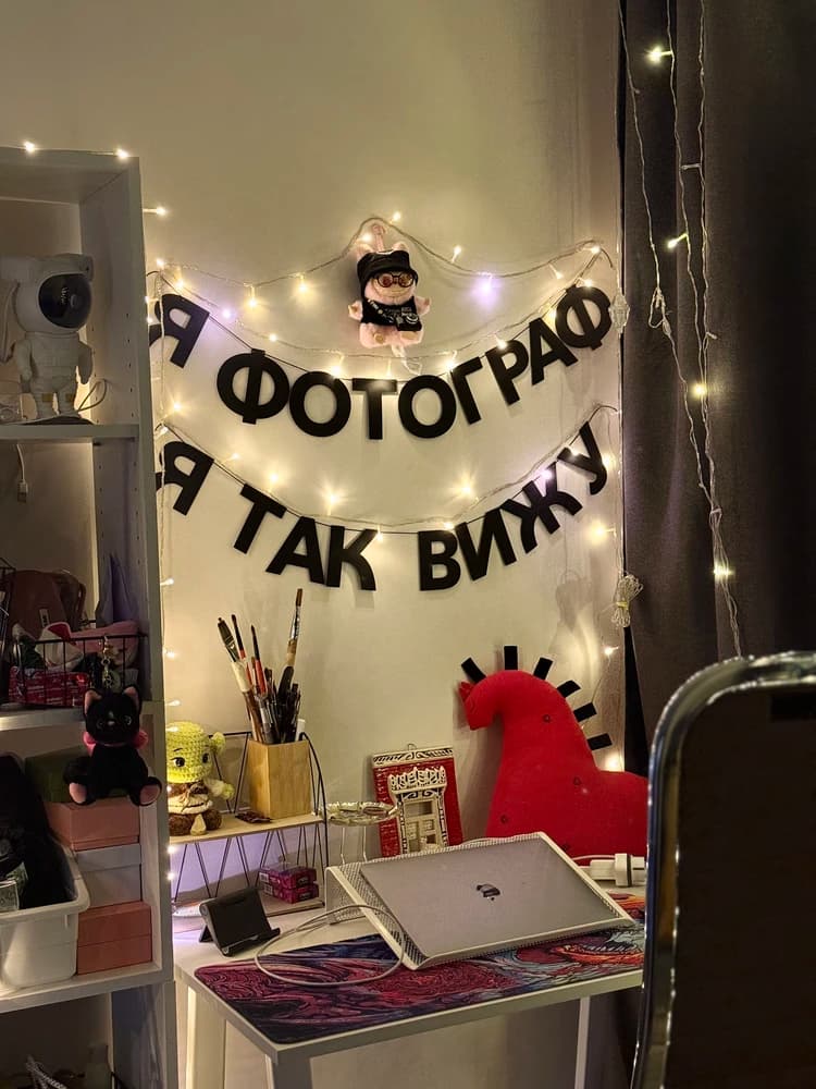 Фотография покупателя: Гирлянды