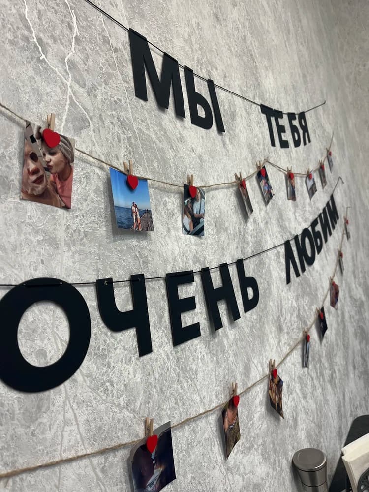 Фотография покупателя: Гирлянды