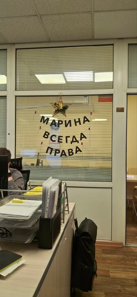 Фотография покупателя: Гирлянды