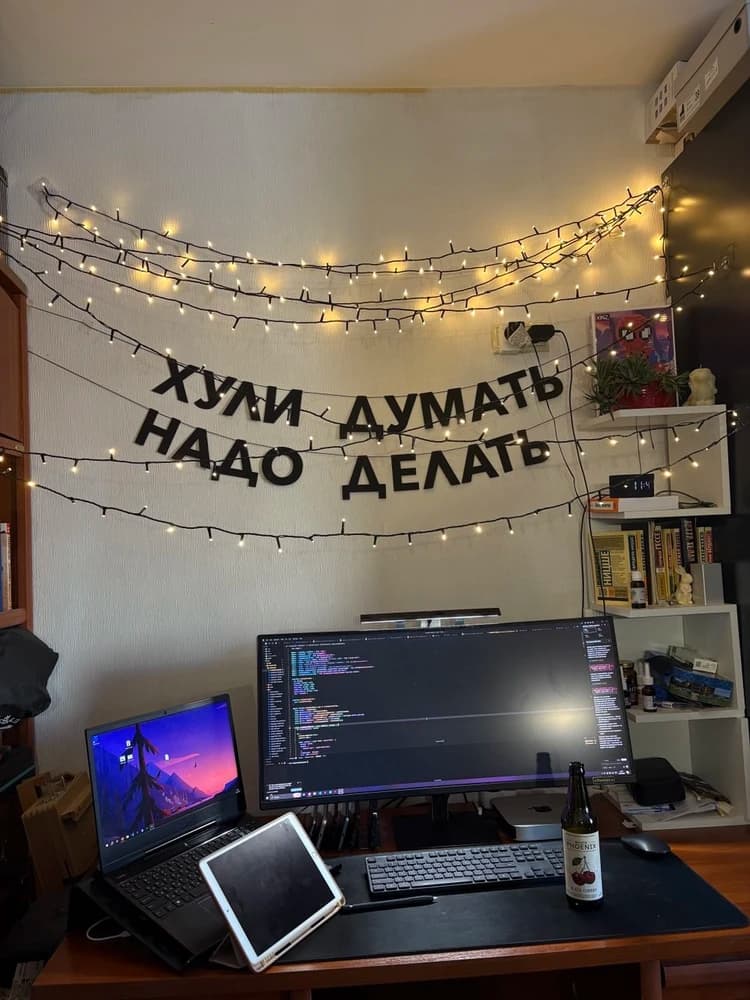 Фотография покупателя: Гирлянды
