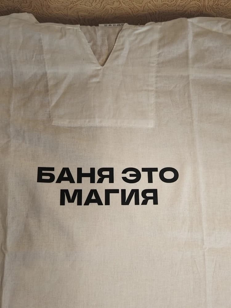 Фотография покупателя: Принты