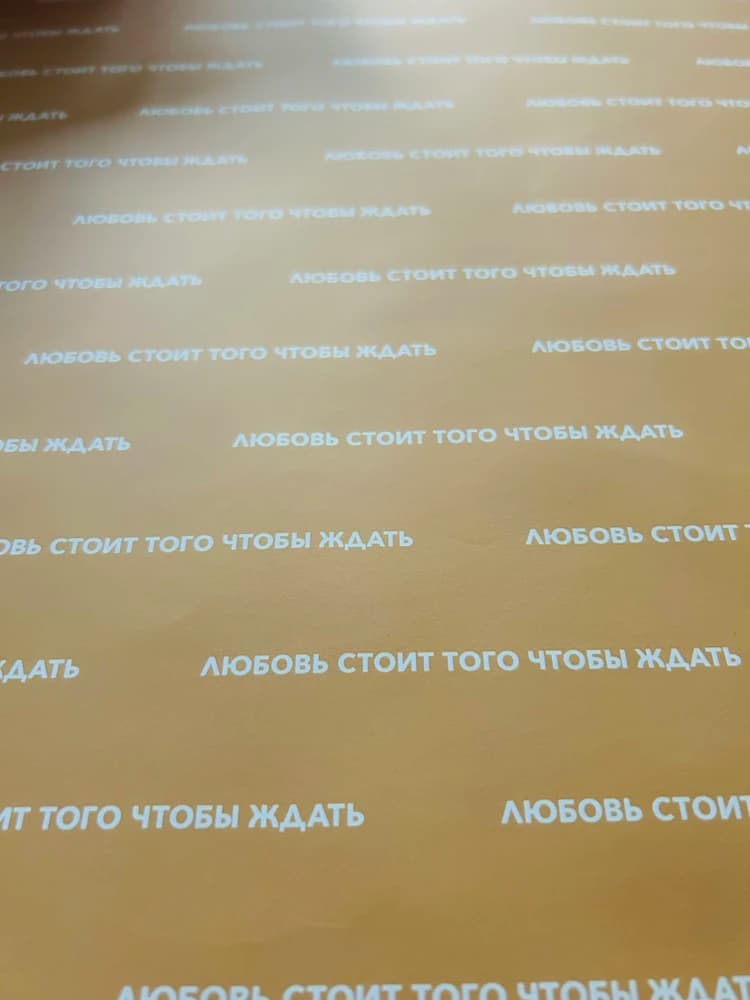 Фотография покупателя: Упаковка