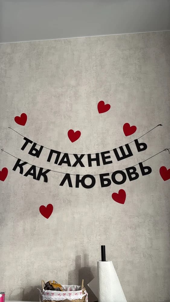 Фотография покупателя: Гирлянды