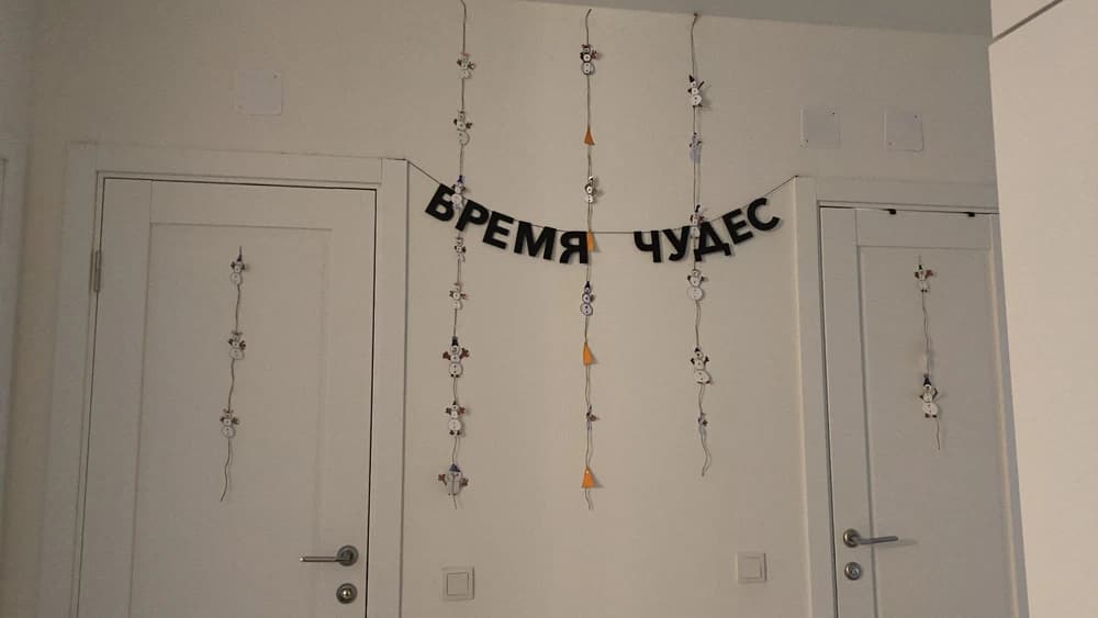 Фотография покупателя: Гирлянды