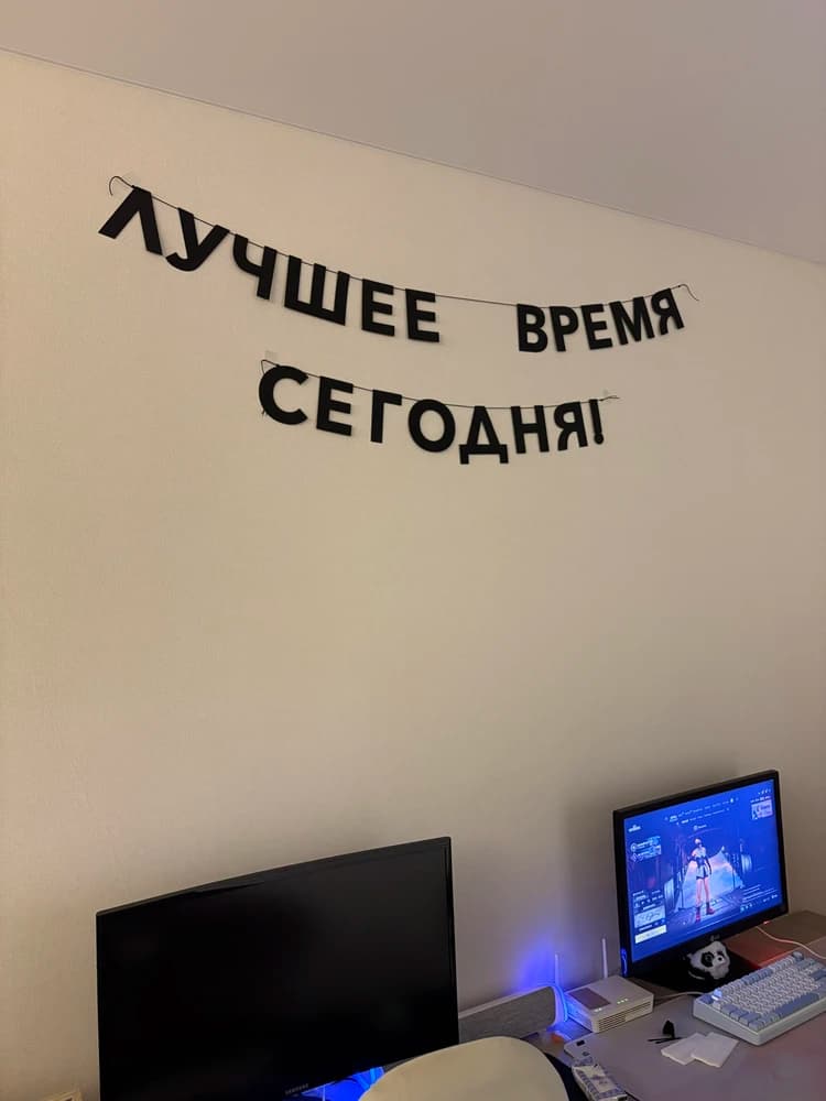 Фотография покупателя: Гирлянды
