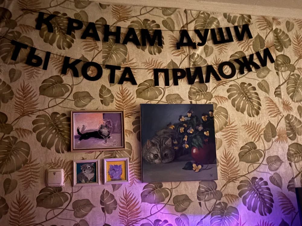 Фотография покупателя: Гирлянды