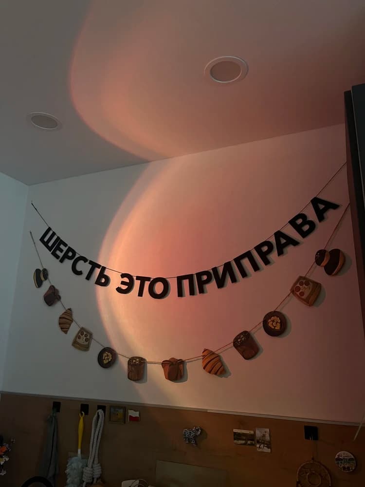 Фотография покупателя: Гирлянды