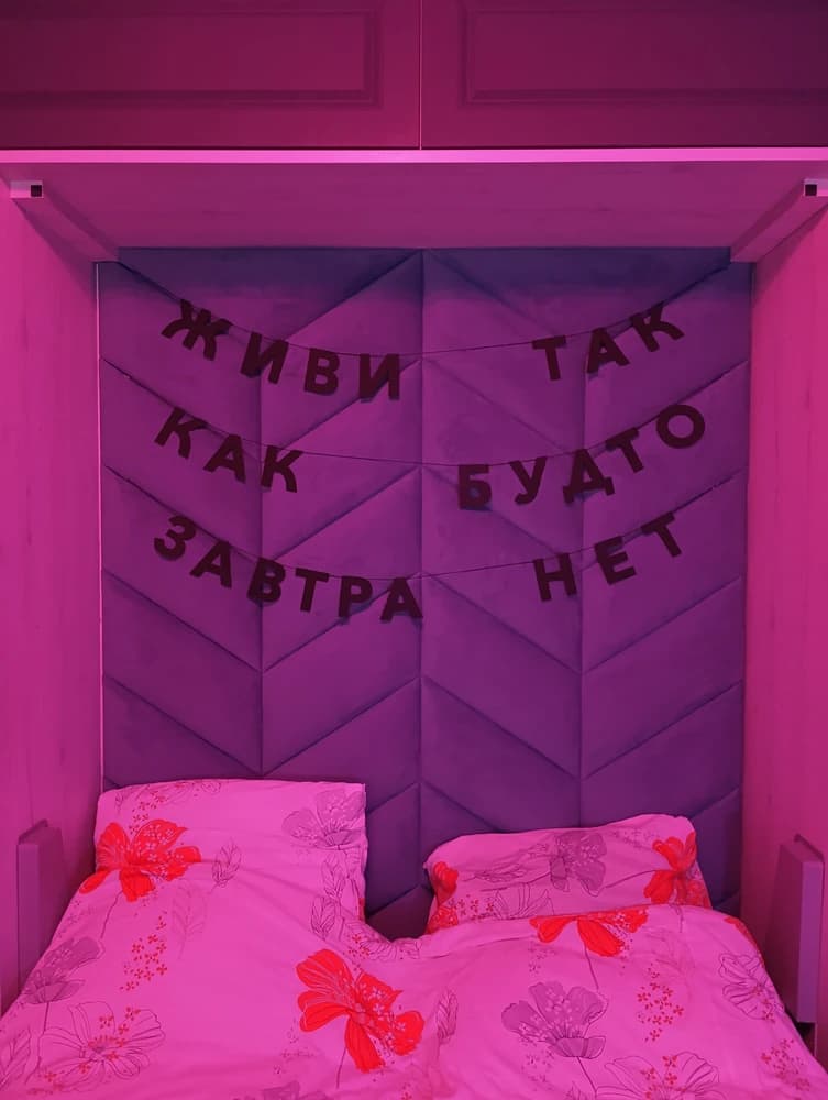 Фотография покупателя: Гирлянды