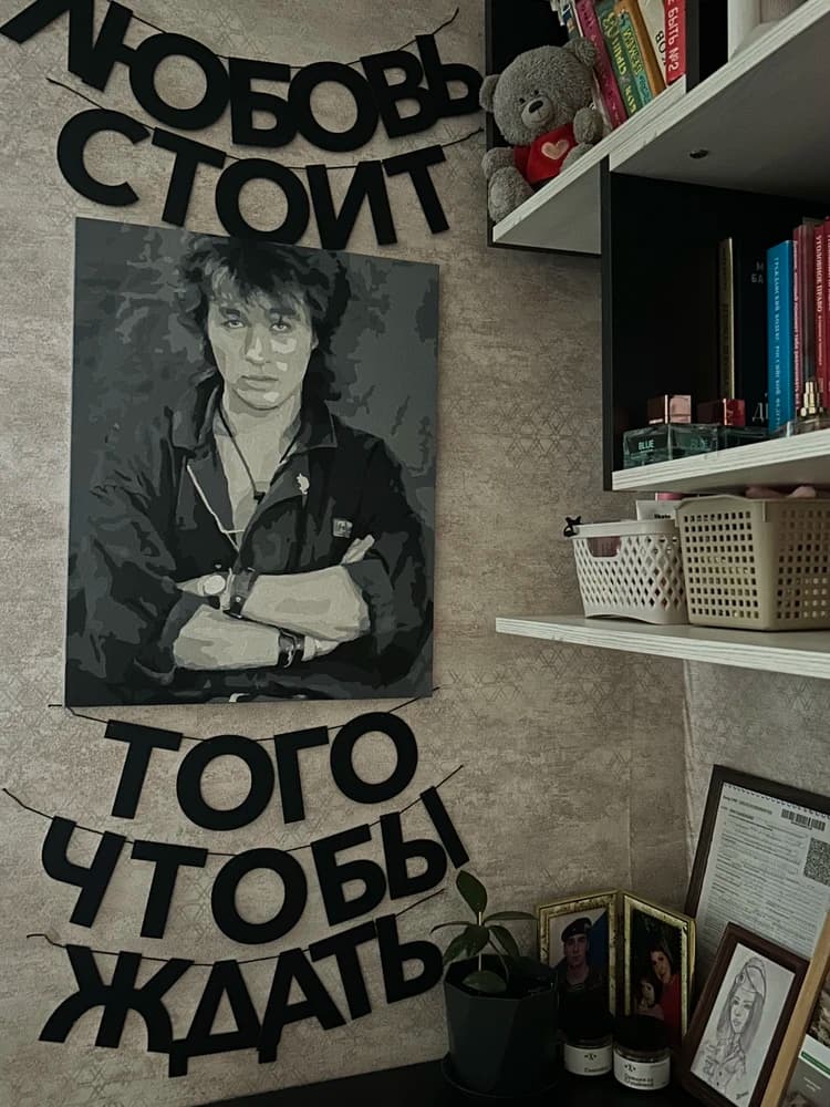 Фотография покупателя: Гирлянды
