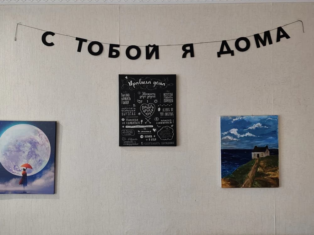 Фотография покупателя: Гирлянды