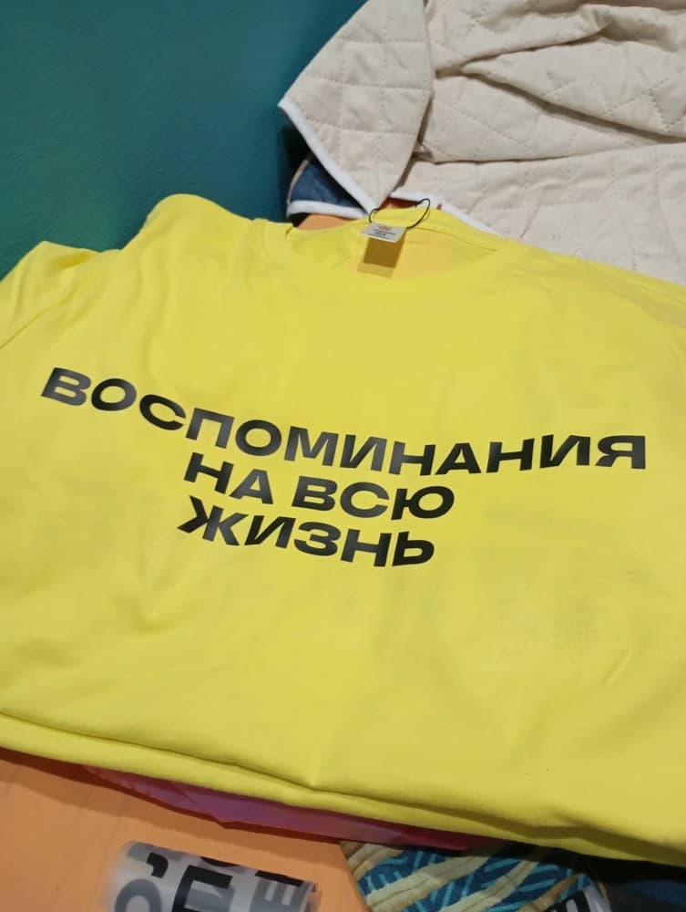 Фотография покупателя: Принты