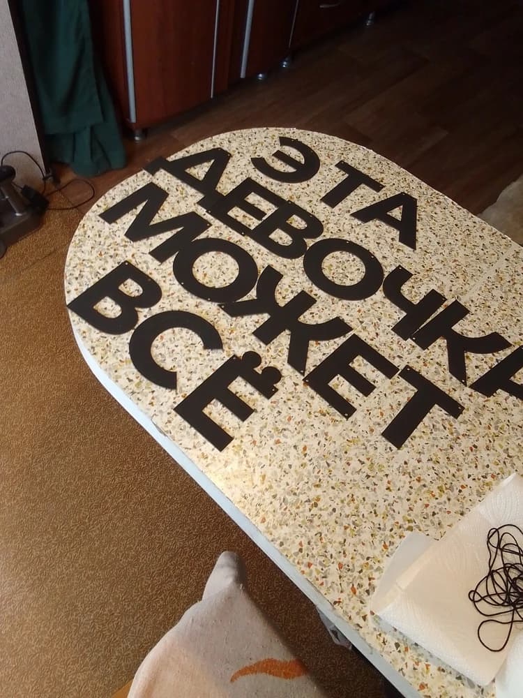 Фотография покупателя: Гирлянды