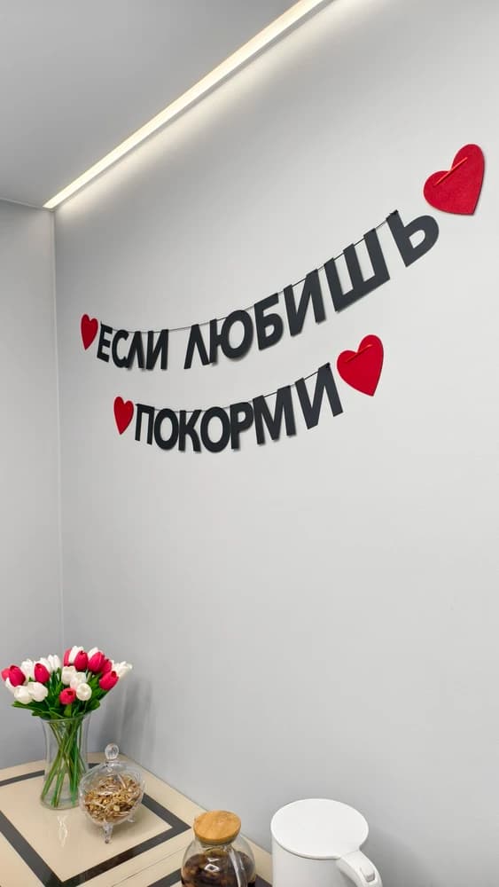 Фотография покупателя: Гирлянды