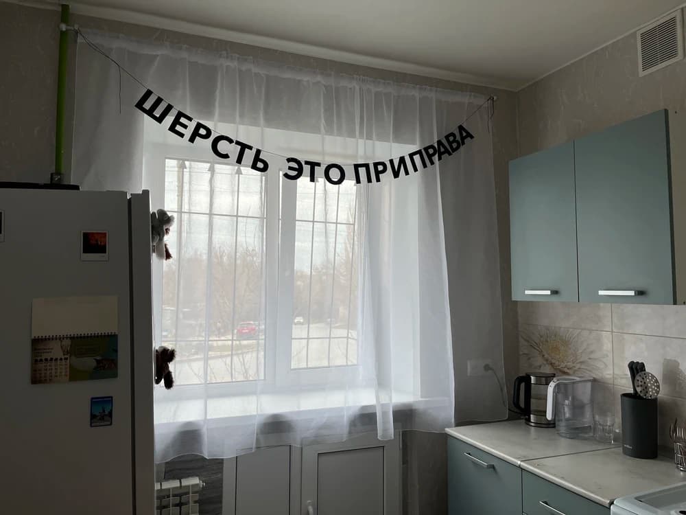 Фотография покупателя: Гирлянды