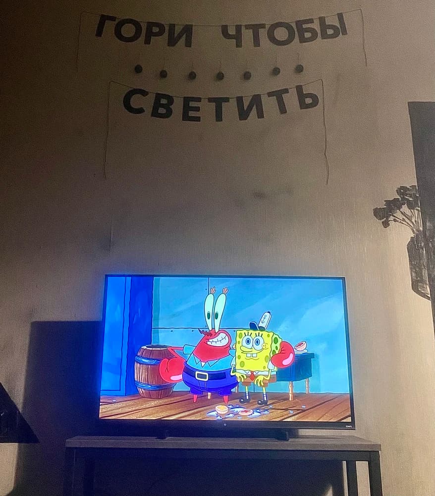 Фотография покупателя: Гирлянды
