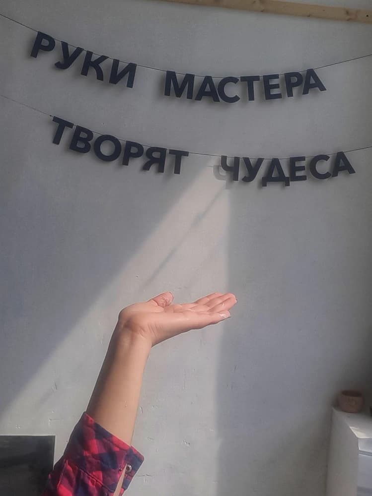 Фотография покупателя: Гирлянды