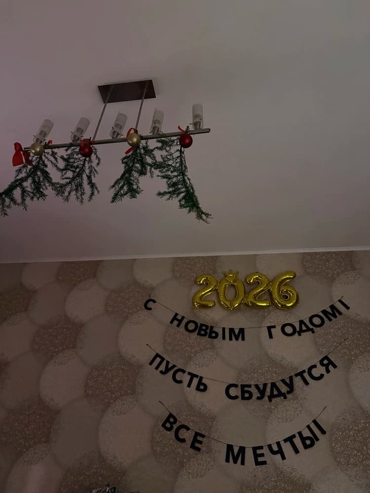 Фотография покупателя: Гирлянды