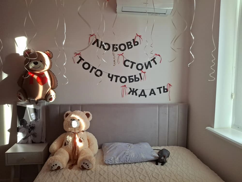 Фотография покупателя: Гирлянды