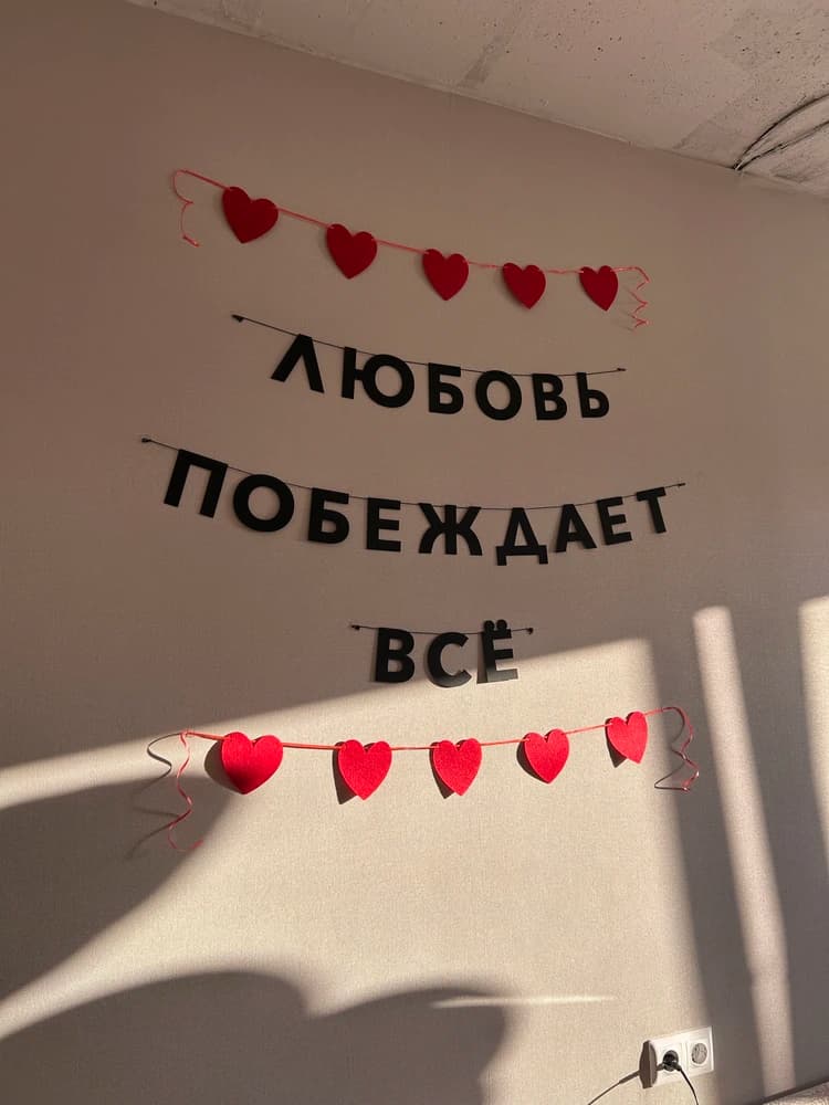 Фотография покупателя: Гирлянды