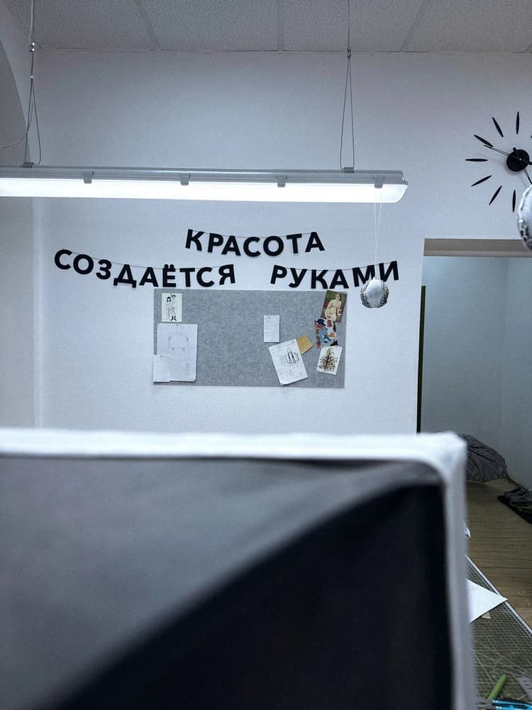 Фотография покупателя: Гирлянды