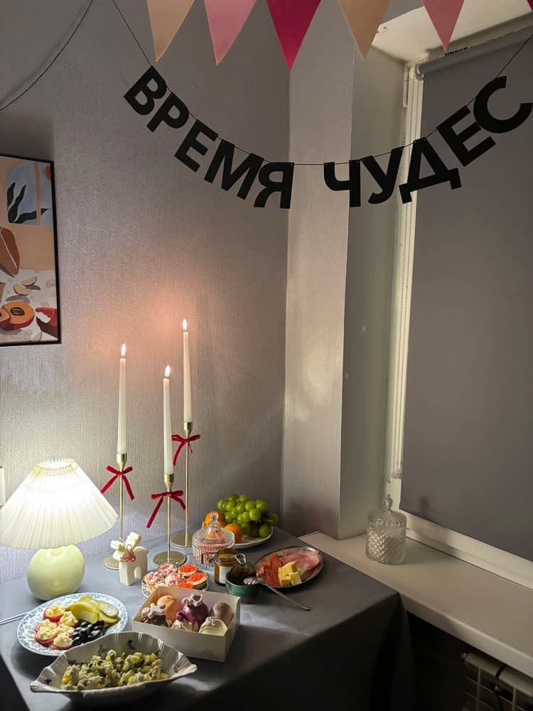 Фотография покупателя: Гирлянды