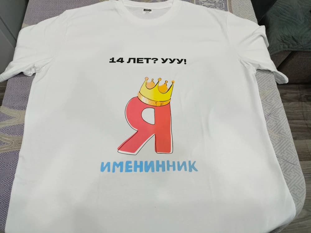 Фотография покупателя: Принты