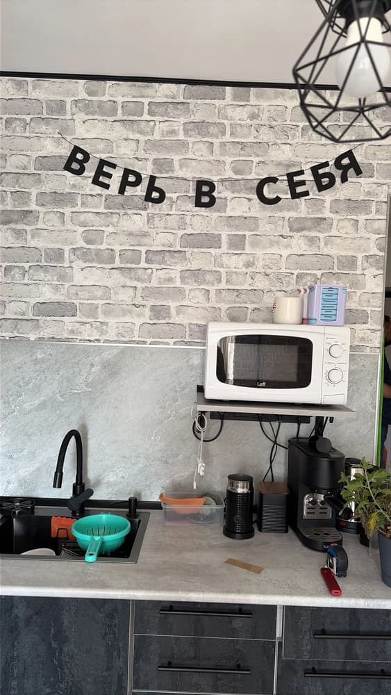 Фотография покупателя: Гирлянды