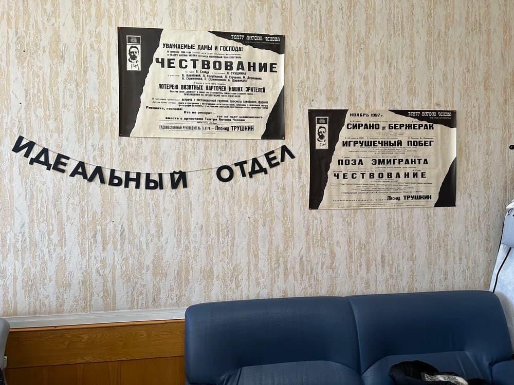 Фотография покупателя: Гирлянды