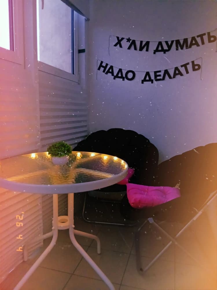Фотография покупателя: Гирлянды