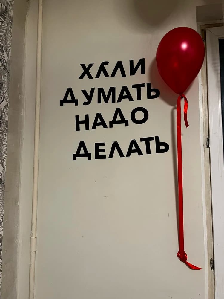 Фотография покупателя: Гирлянды
