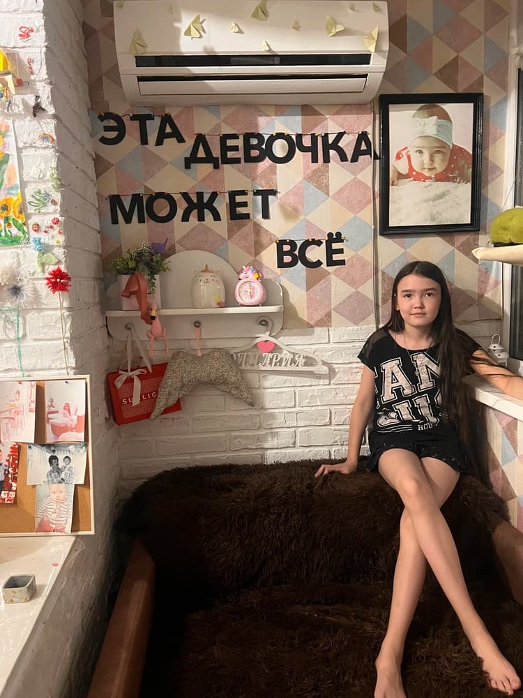 Фотография покупателя: Гирлянды