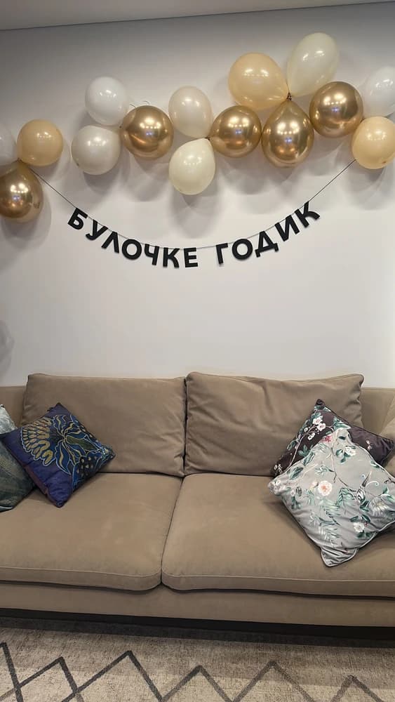 Фотография покупателя: Гирлянды