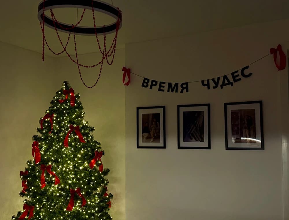 Фотография покупателя: Гирлянды