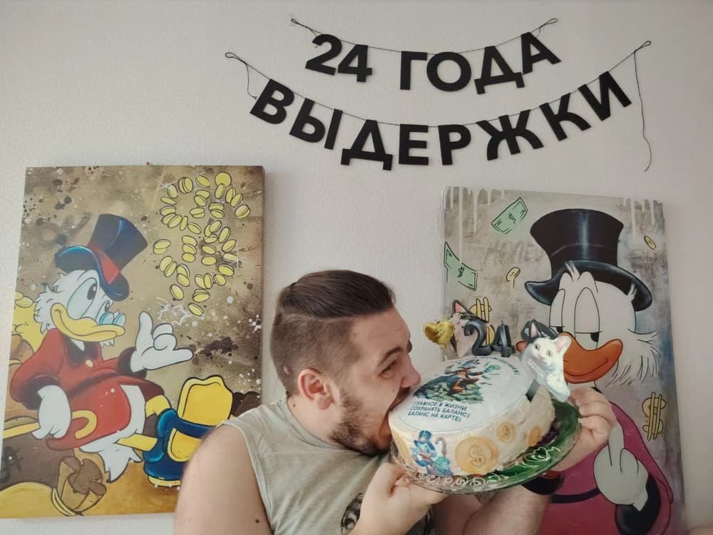 Фотография покупателя: Гирлянды