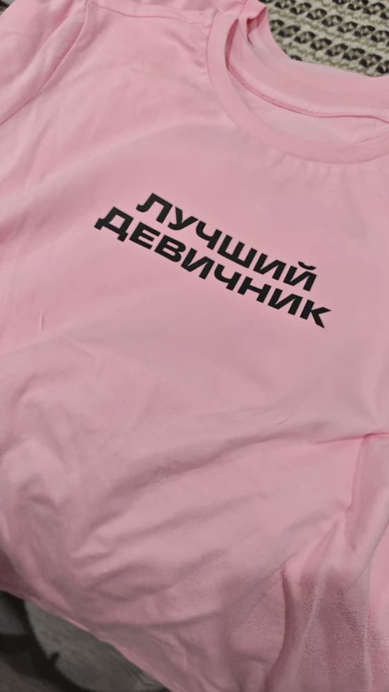 Фотография покупателя: Принты