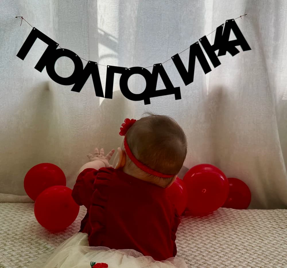 Фотография покупателя: Гирлянды