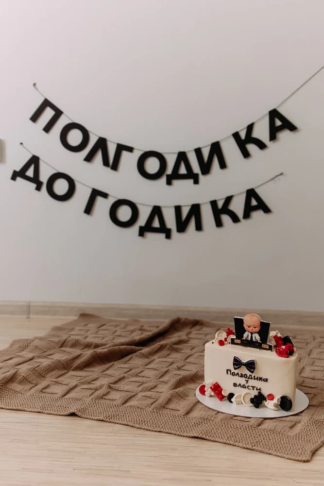 Фотография покупателя: Гирлянды