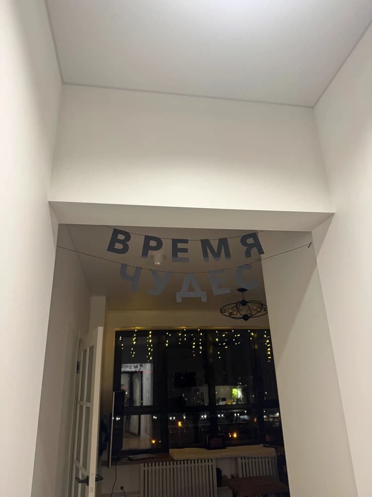 Фотография покупателя: Гирлянды