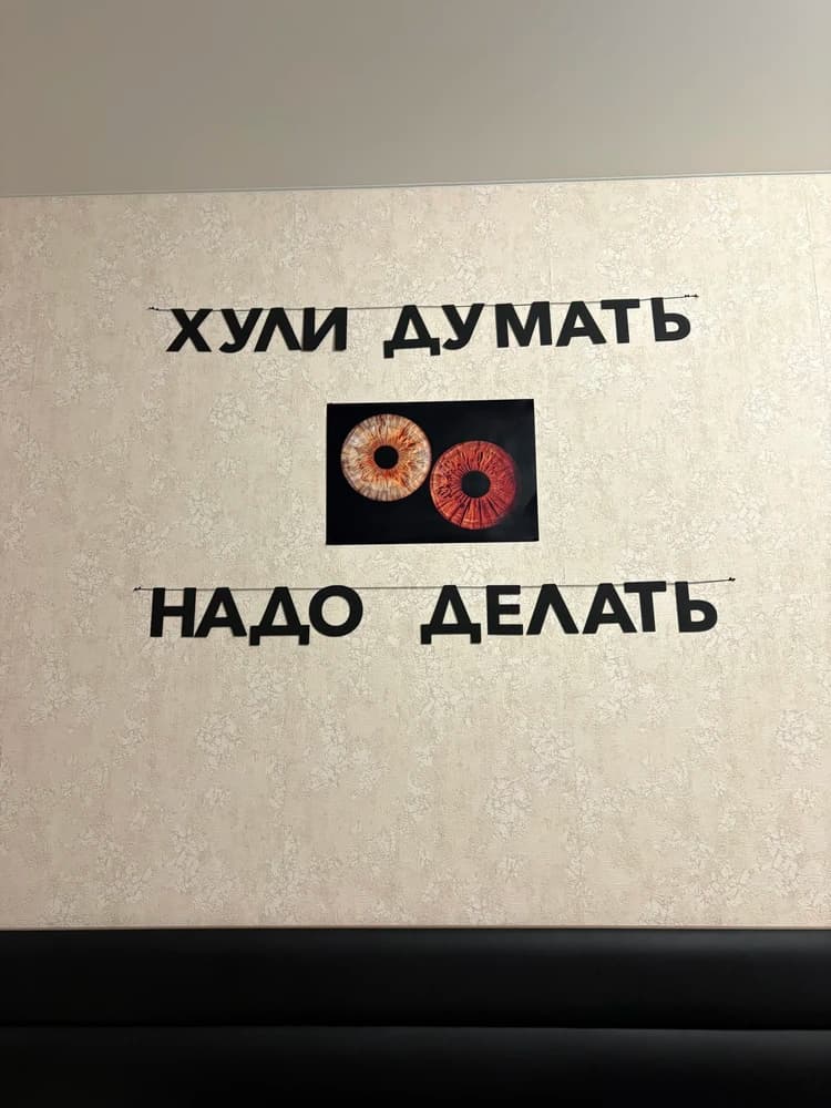 Фотография покупателя: Гирлянды