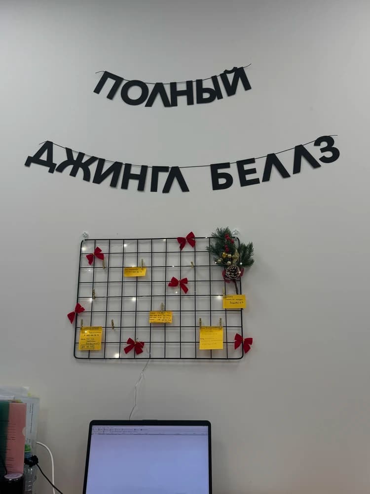 Фотография покупателя: Гирлянды