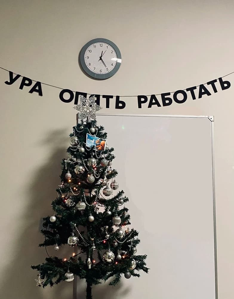 Фотография покупателя: Гирлянды